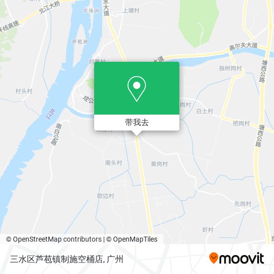 三水区芦苞镇制施空桶店地图