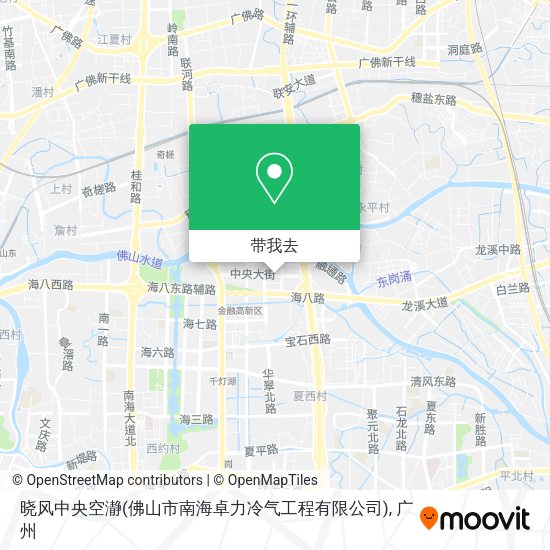 晓风中央空瀞(佛山市南海卓力冷气工程有限公司)地图