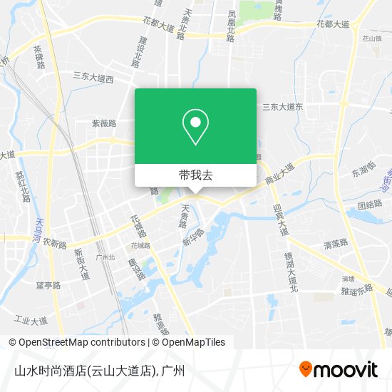 山水时尚酒店(云山大道店)地图