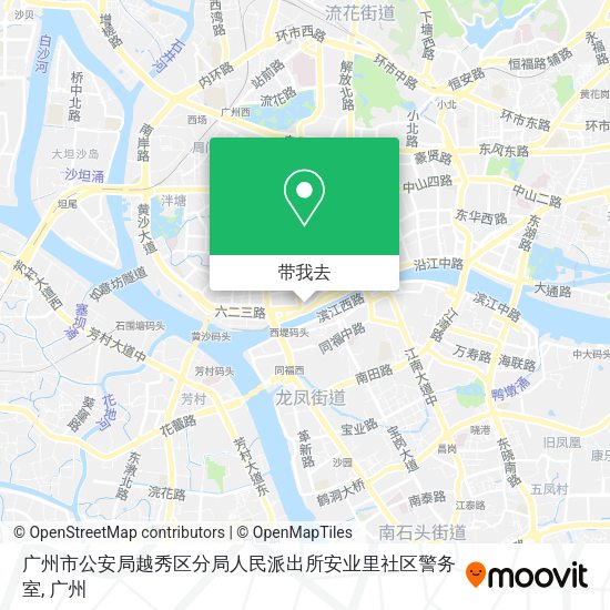 广州市公安局越秀区分局人民派出所安业里社区警务室地图