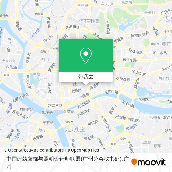 中国建筑装饰与照明设计师联盟(广州分会秘书处)地图