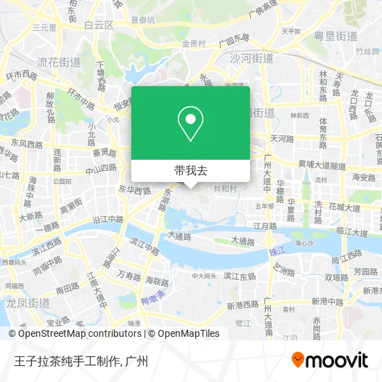 王子拉茶纯手工制作地图