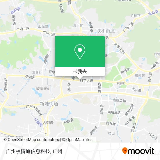 广州校情通信息科技地图