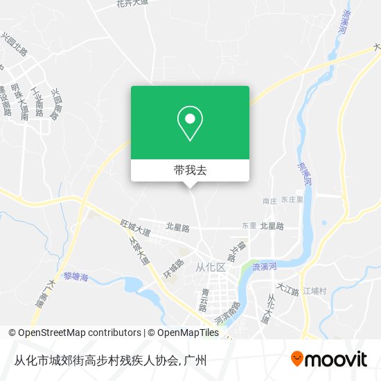 从化市城郊街高步村残疾人协会地图
