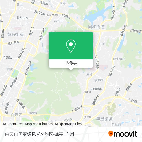 白云山国家级风景名胜区-凉亭地图