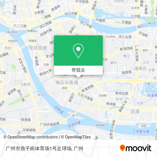 广州市燕子岗体育场1号足球场地图