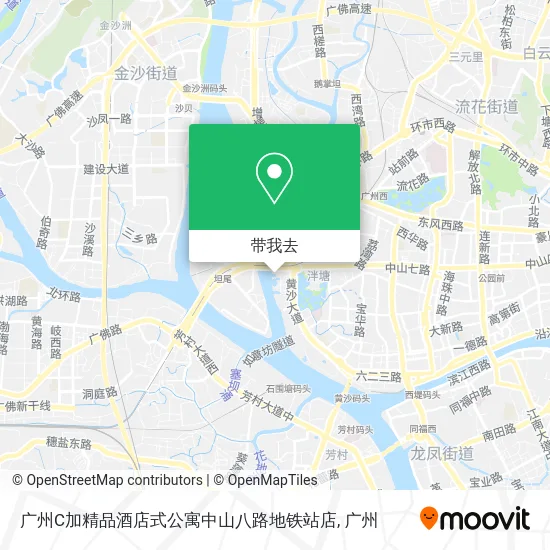 广州C加精品酒店式公寓中山八路地铁站店地图
