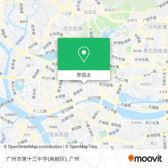 广州市第十三中学(南校区)地图