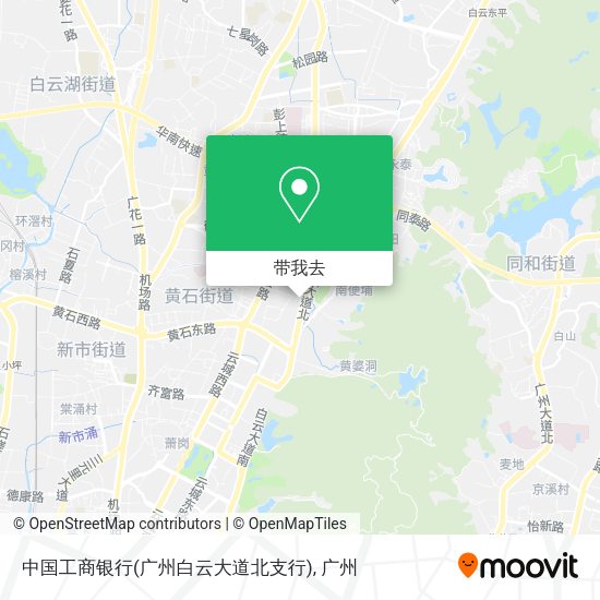 中国工商银行(广州白云大道北支行)地图