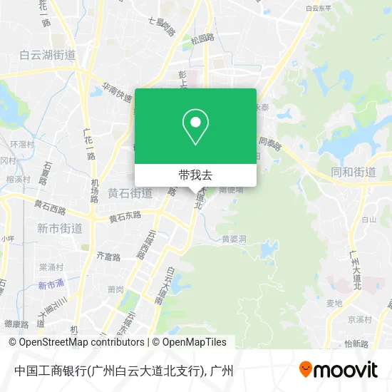 中国工商银行(广州白云大道北支行)地图