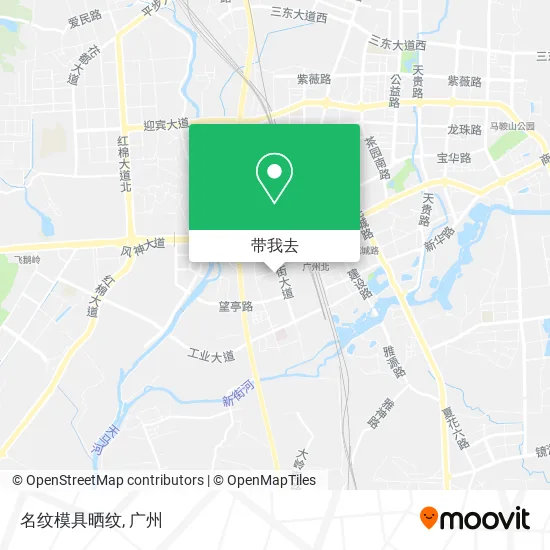 名纹模具晒纹地图