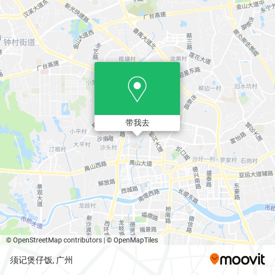须记煲仔饭地图