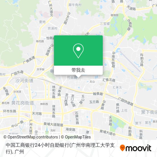 中国工商银行24小时自助银行(广州华南理工大学支行)地图