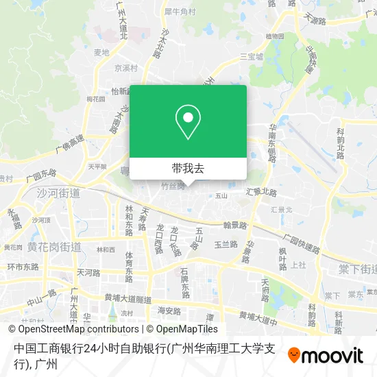 中国工商银行24小时自助银行(广州华南理工大学支行)地图