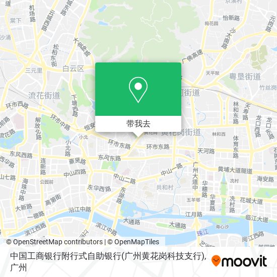 中国工商银行附行式自助银行(广州黄花岗科技支行)地图