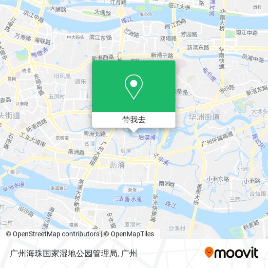广州海珠国家湿地公园管理局地图