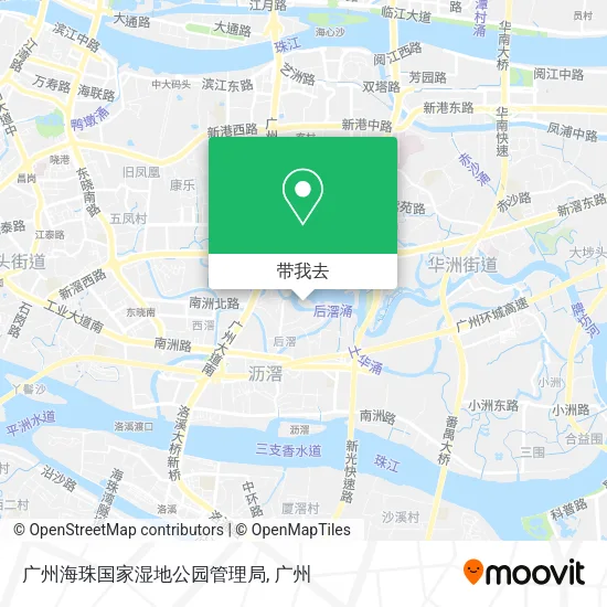 广州海珠国家湿地公园管理局地图