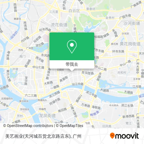 美艺画业(天河城百货北京路店东)地图