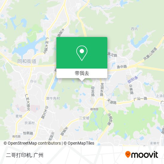 二哥打印机地图