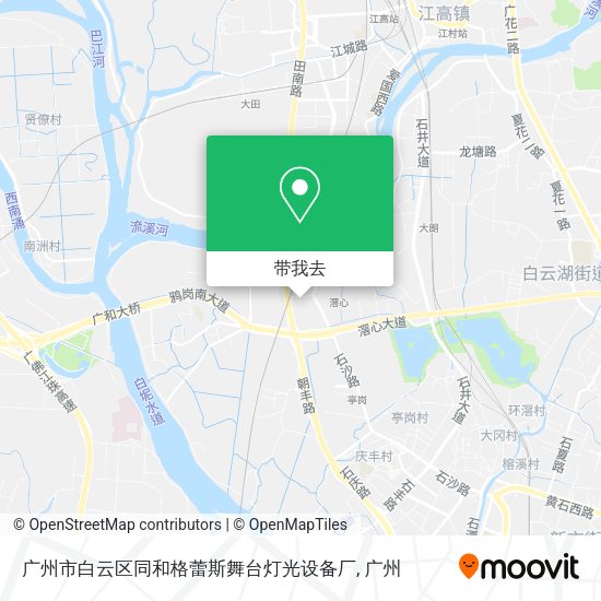 广州市白云区同和格蕾斯舞台灯光设备厂地图