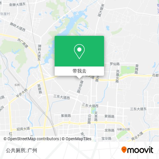 公共厕所地图