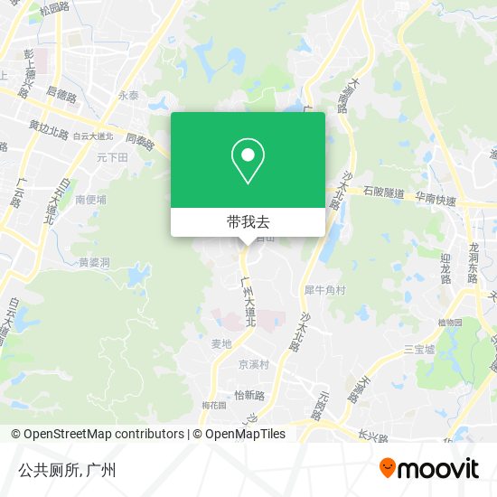 公共厕所地图