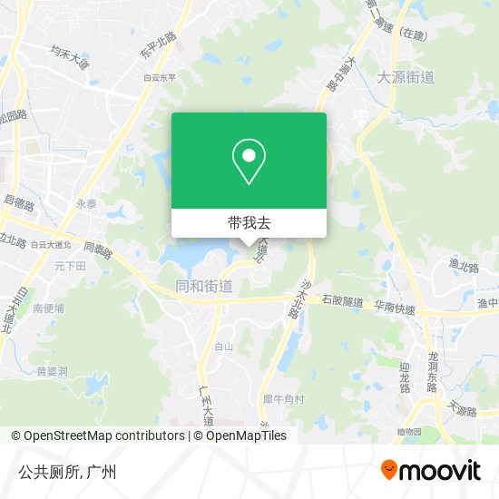公共厕所地图