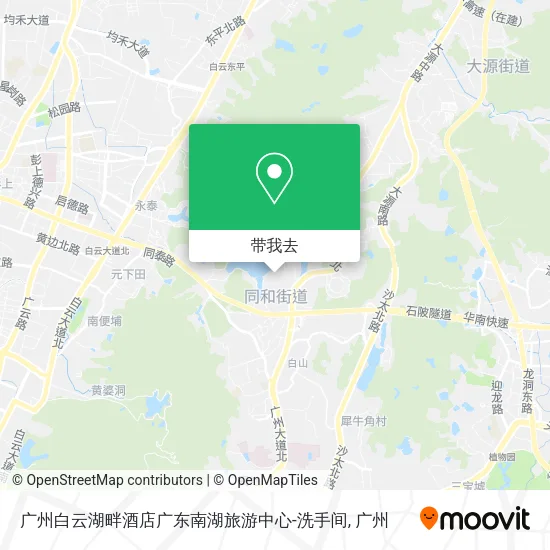 广州白云湖畔酒店广东南湖旅游中心-洗手间地图