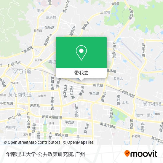 华南理工大学-公共政策研究院地图