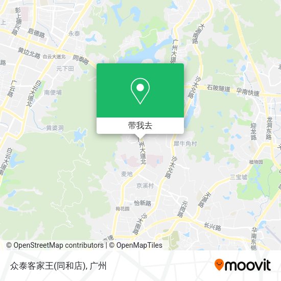 众泰客家王(同和店)地图