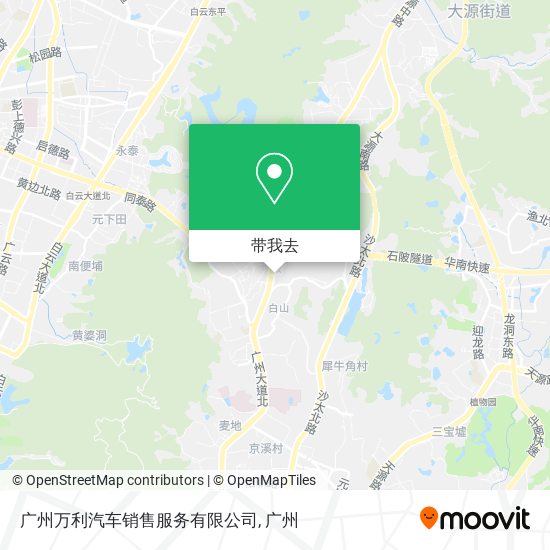 广州万利汽车销售服务有限公司地图