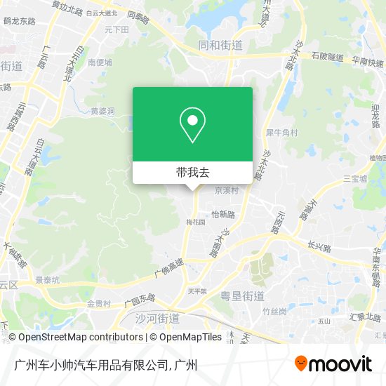 广州车小帅汽车用品有限公司地图
