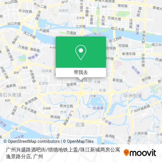 广州兴盛路酒吧街/猎德地铁上盖/珠江新城两房公寓逸景路分店地图