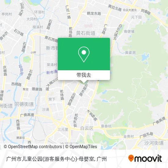 广州市儿童公园(游客服务中心)-母婴室地图