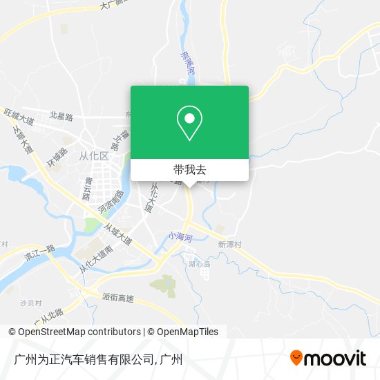 广州为正汽车销售有限公司地图