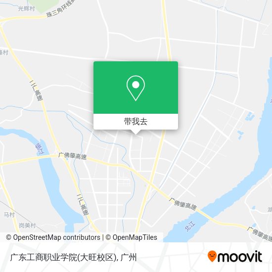广东工商职业学院(大旺校区)地图