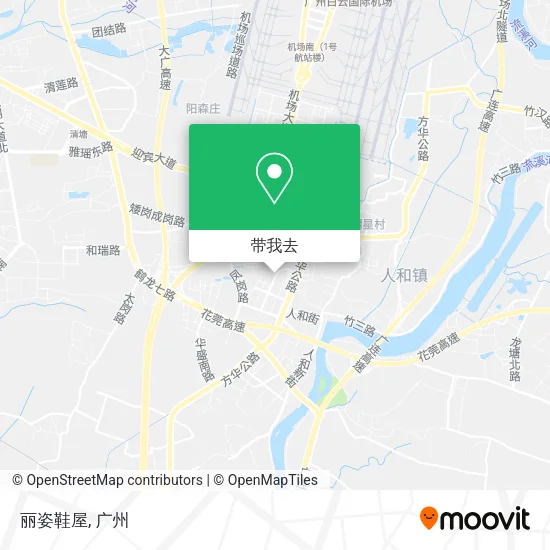 丽姿鞋屋地图