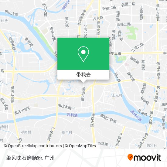 肇风味石磨肠粉地图