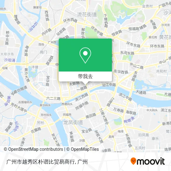 广州市越秀区朴谱比贸易商行地图