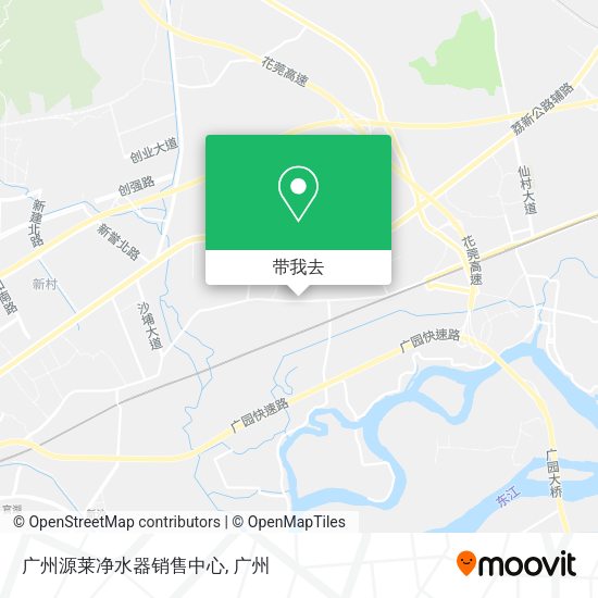 广州源莱净水器销售中心地图