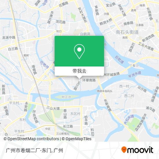 广州市卷烟二厂-东门地图