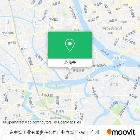 广东中烟工业有限责任公司广州卷烟厂-东门地图