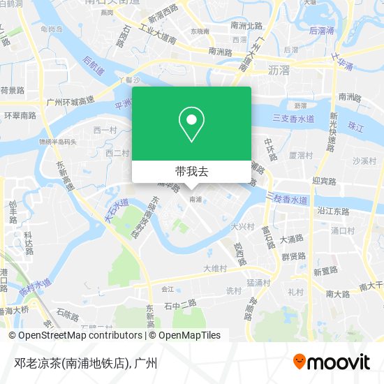 邓老凉茶(南浦地铁店)地图