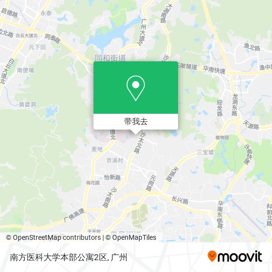 南方医科大学本部公寓2区地图