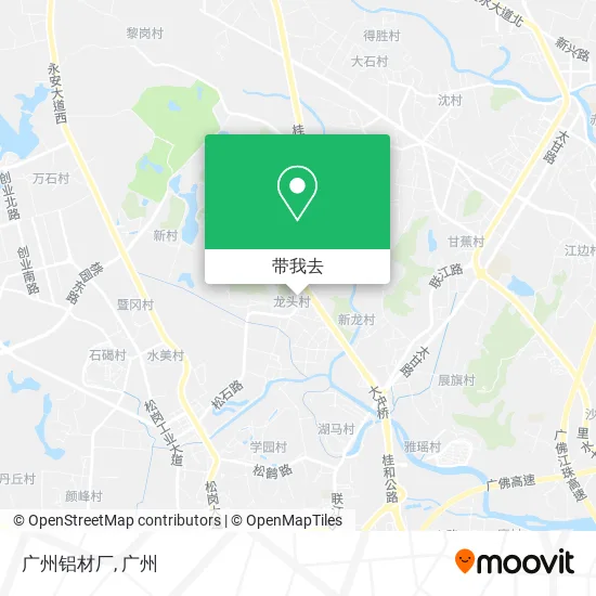 广州铝材厂地图