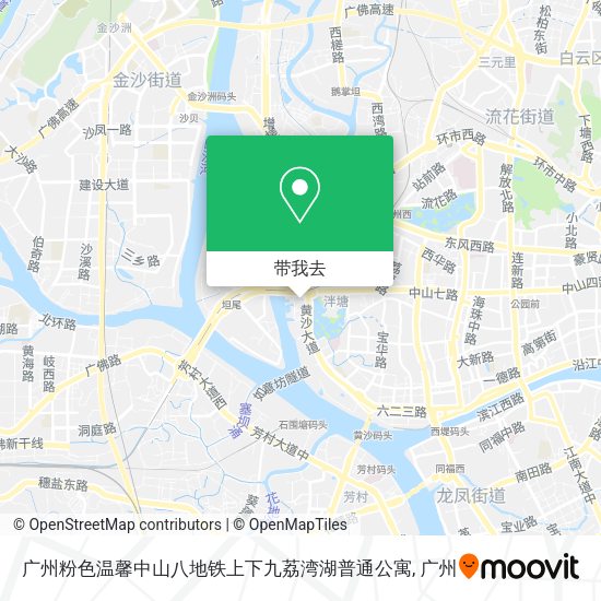 广州粉色温馨中山八地铁上下九荔湾湖普通公寓地图