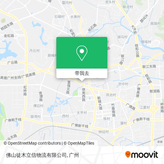 佛山徒木立信物流有限公司地图