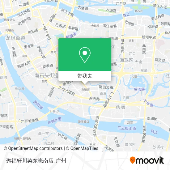 聚福轩川菜东晓南店地图