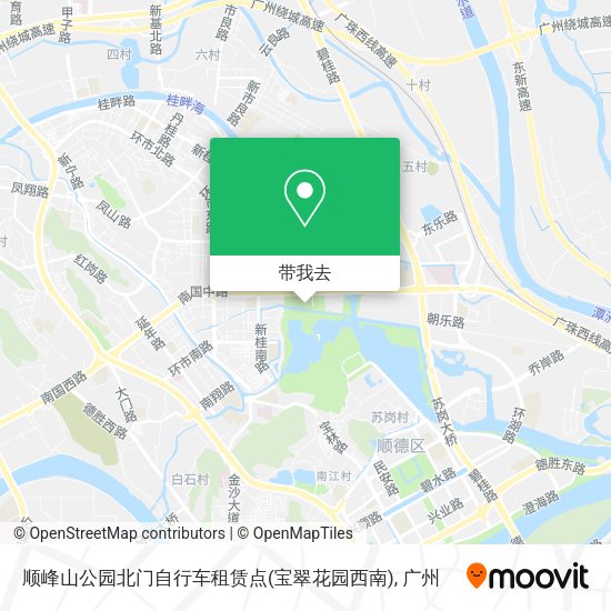 顺峰山公园北门自行车租赁点(宝翠花园西南)地图