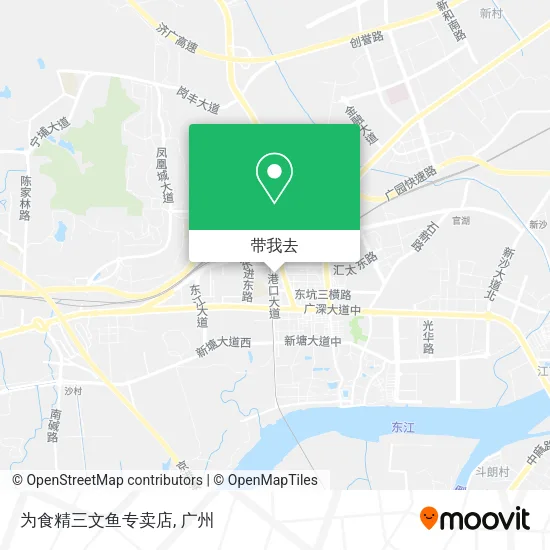 为食精三文鱼专卖店地图